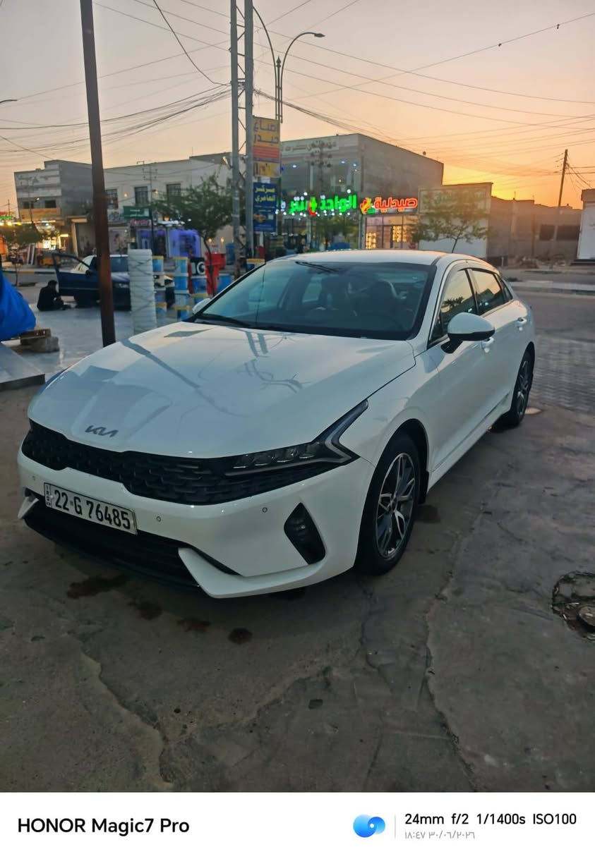 K5 خليجي فول مواصفات عدا الفتحه رقم اربيل وظرر عندي  ***********بلدعاميه الورئ كما هو موضح
سعر 190 مكان البصره شط العرب التنومه

