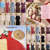 ملابس داخلية • حمالات • اندر • لانجري • جملة ملابس داخلية • ملابس نسائ...