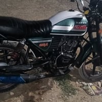 دايوان • فحل • ٢٠٢٢