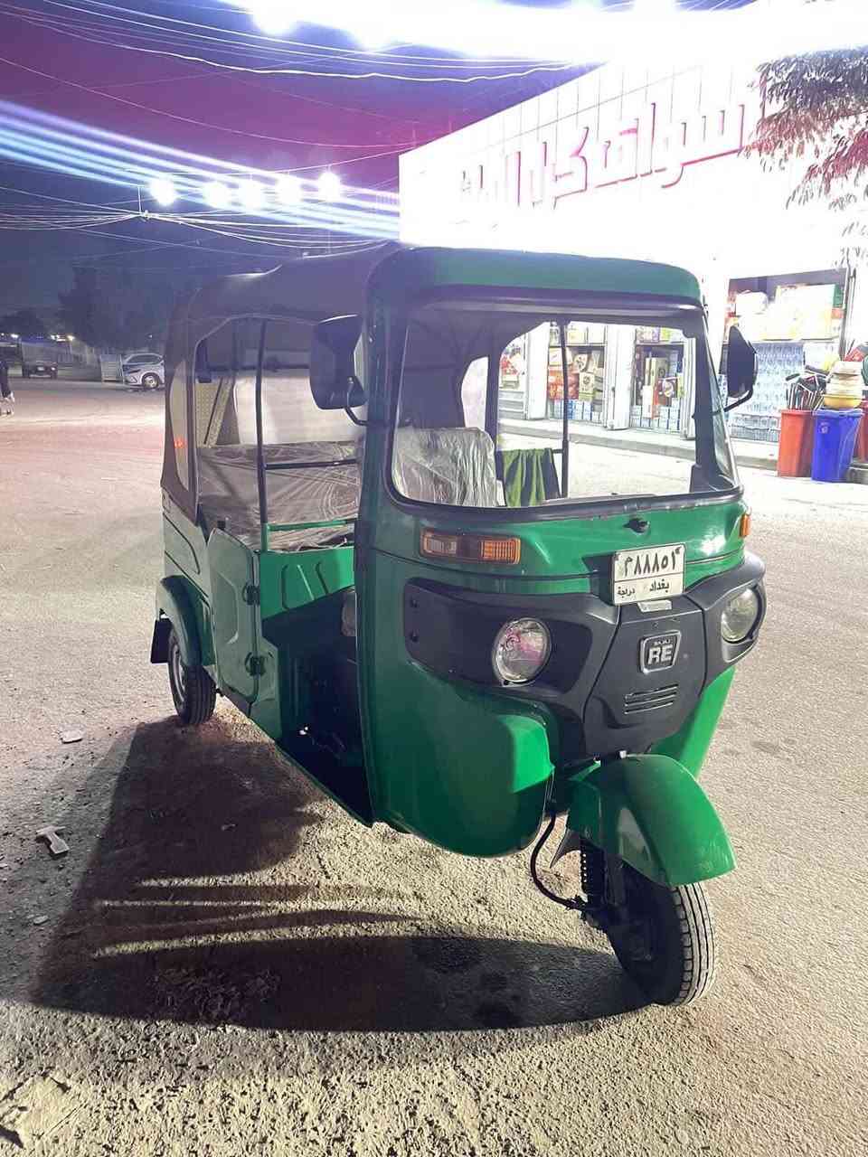 السلام عليكم تكتك 22وعشرين كفاله عامه تجي شوف بعينك باسمي تحويل ثاني يوم مكاني الامين الثانيه رايدهه بتسعه ونص 9/500
وبيهه مجال قليل شراي هاذه رقمي ***********
