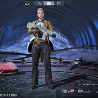 مشحون • نوادر • بغداد