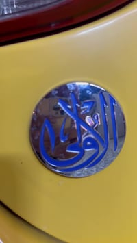 النترا مديل ١٥ خليجي للبيع شركه لقلم مكينه ١٦٠٠ دوش كير مكينه مكفولات ...