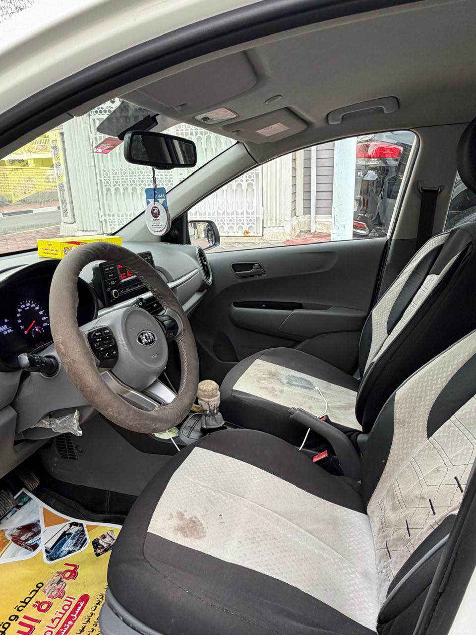 سلام عليكم كيه بيكانتو 2019 سياره خليجي كفاله عامه عده بارد بل جاملق المامي ورصعه بل جاملق الخلفي السياره ماشيه 70 الف بسم شركه سنويتهه منتهيه
تريد تحويل تريد وكاله
 سعرها  107وبيه مجال حك الجيه 
عنوانه بصره
*********** البصرة, العراق
