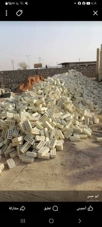 طابوق الجمهوري • معامل النهروان • أسعار تنافسية