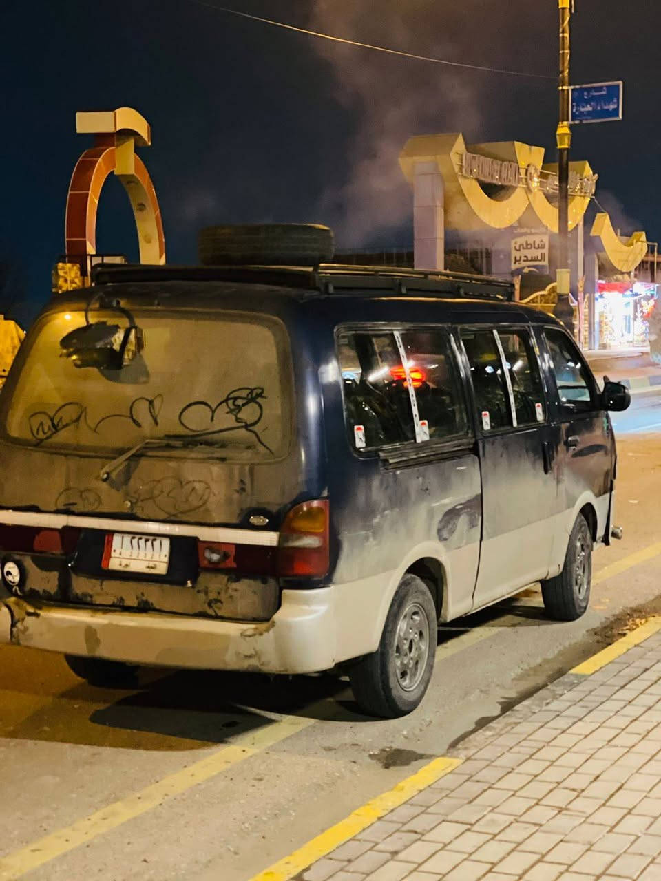 موديل 2000 هي مرور مصفر حصه جاز بها شرد تحويل***********
