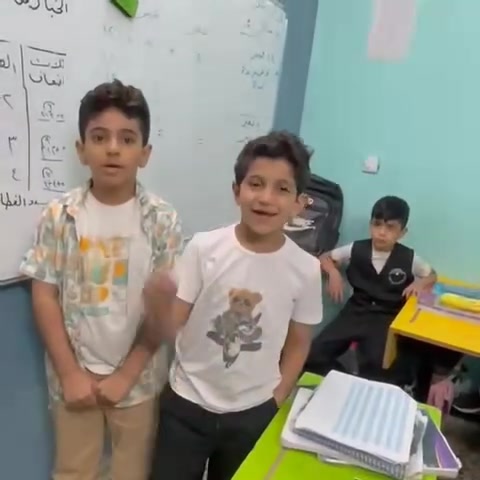 تعلن مدرسة الأقمار الابداعيه الابتدائية المختلطه الاهاليه عن فتح باب التسجيل للعام الدراسي  26.  27 كادر مميز  سارعو بلتسجيل العنوان البلديات شارع المصرف بلدربونه مال المصرف رقم الهاتف ***********
