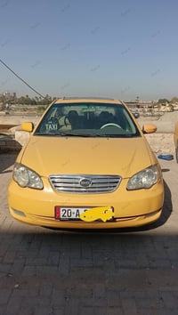 بي واي دي اف اثري موديل 13 رقمها ديالى انكليزي تحويل ثاني يوم بيهاضربه...