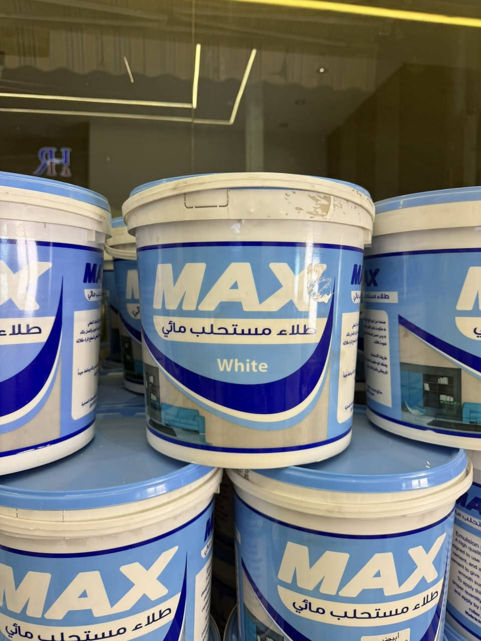 صبغ عراقي ماكس نوعيه راقي وسط وصغير
***********
