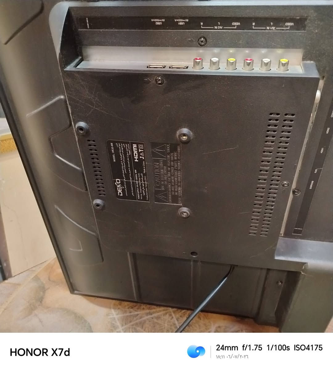 شاشة بلازما  سمارت حجم 32 
السعر 85


**إذا كنت صاحب هذا الإعلان وتريد حذفه لأي سبب، رجاءا أرسل رسالة إلى الدعم الفني**