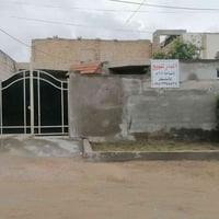 فلوجه حي الرساله • بيت للبيع • ٢٥٠م