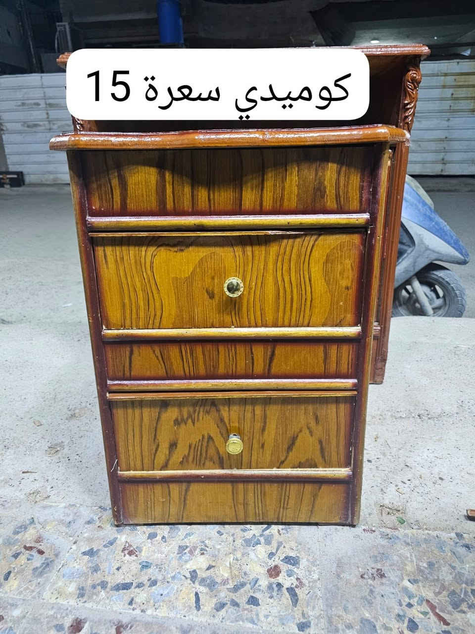 كنتور تركي تثلاث أبواب سعره 75 وبي مجال وبي مجال مكاني شعب شارع صحه ديوان واكو توصيل داخل بغداد لاتصال واتساب فقط ***********كنتور صاج ابو الاربعة محلق نظيف مابي اي ضرر سعرة 210 وبي مجال مكاني شعب شارع صحه ديوان واكو توصيل داخل بغداد لاتصال واتساب فقط ***********
