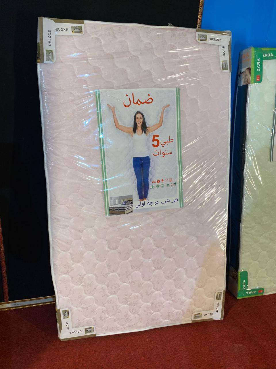 دوشك نفر مميز 65 الف
دوشك نفر طبي 75 الف
نفرونص مميز 75 الف
نفرونص طبي 95 الف 
نفرونص طبي ابو اللحاف ارتفاع 28 سم سعره 140
………………………………..
نفرين مميز 130 الف
نفرين طبي 155 الف 
نفرين لحاف طبقه متحركه ارتفاع 30 سم سعره 185 بغداد, العراق


**إذا كنت صاحب هذا الإعلان وتريد حذفه لأي سبب، رجاءا أرسل رسالة إلى الدعم الفني**