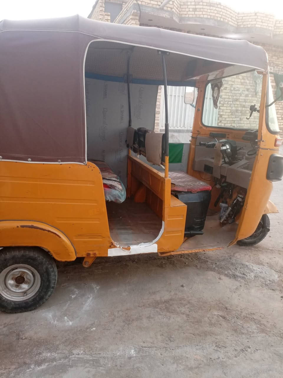 تكتك مديل 20 شهر 10 وكله شاكر تكتك حلوه و نضيفه مال جني


**إذا كنت صاحب هذا الإعلان وتريد حذفه لأي سبب، رجاءا أرسل رسالة إلى الدعم الفني**