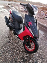 ماكس • نضافه • مستعجل