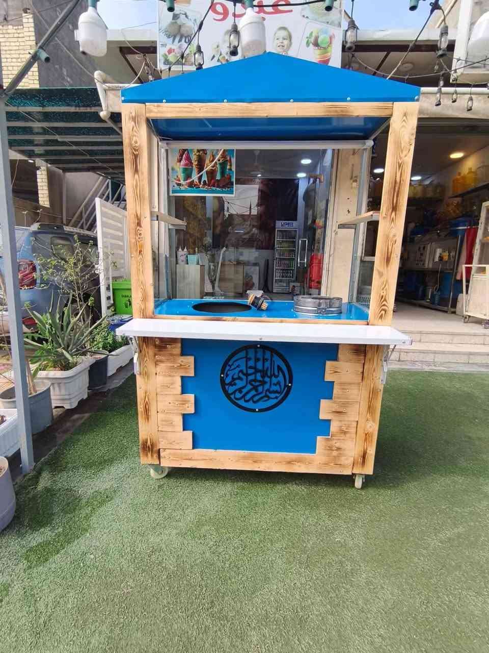 السلام عليكم ورحمة الله وبركاته عندي عربانه مال لبلبي وذره استخدام قليل جدآ يعني جديده وايضآ موجود مكينه مال شاميه وبأسعار مناسبه اليحب موجودات يتواصل خاص واني خادم وهذا رقمي الي يحب يتصل ***********
