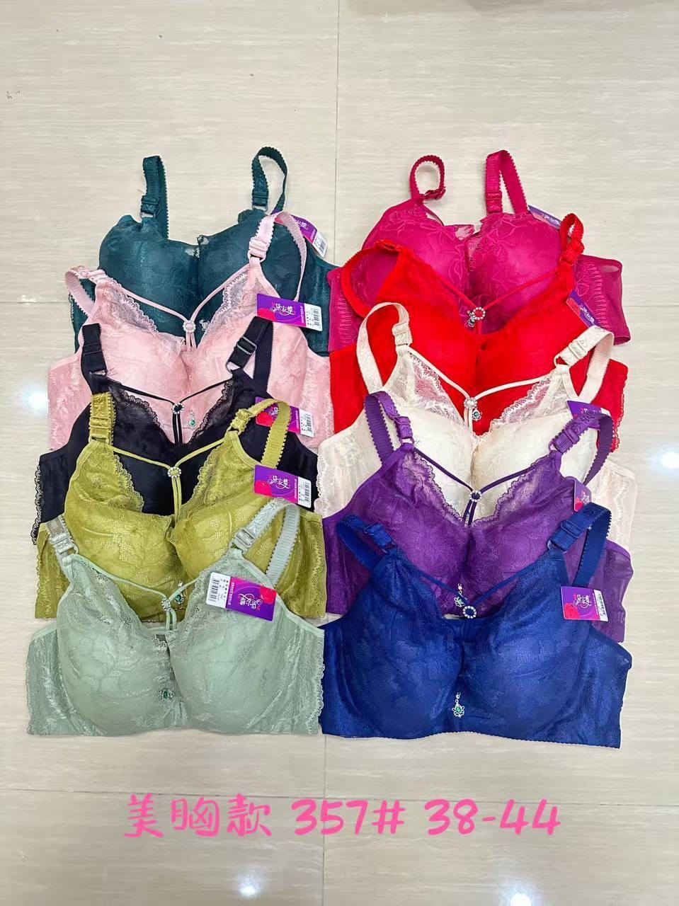 ستيان حريم السلطان اصلي سعر الدرزن 36 الف
للتواصل عبر الواتس اب ***********
يوجد خدمه توصل 5 الف لكل العراق
#جمله #الشورجه #للجميع #العراق #الشعب_الصيني_ماله_حل #بغداد #بيع
