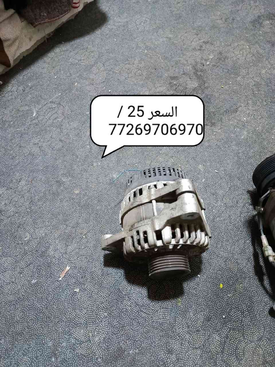 غراض شيري فلاوين كوين مكاني الدوره ***********
