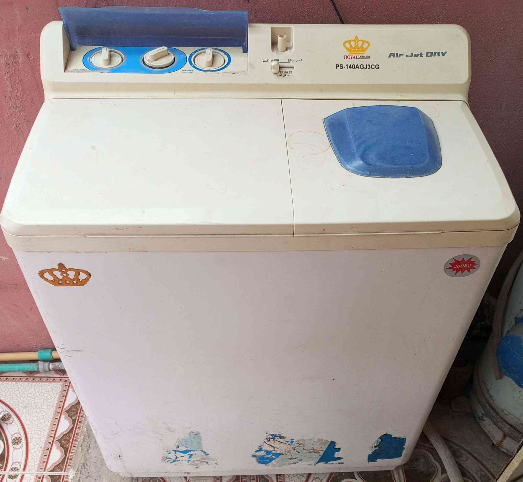 للبيع العارضه ب ١٥٠ الغساله ٦٠


**إذا كنت صاحب هذا الإعلان وتريد حذفه لأي سبب، رجاءا أرسل رسالة إلى الدعم الفني**