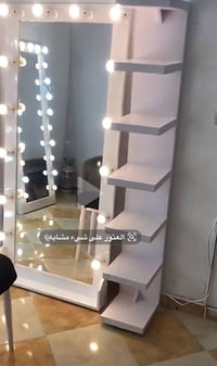 اغراض صالون • فاترينات ذهبيه • قضاء الدور