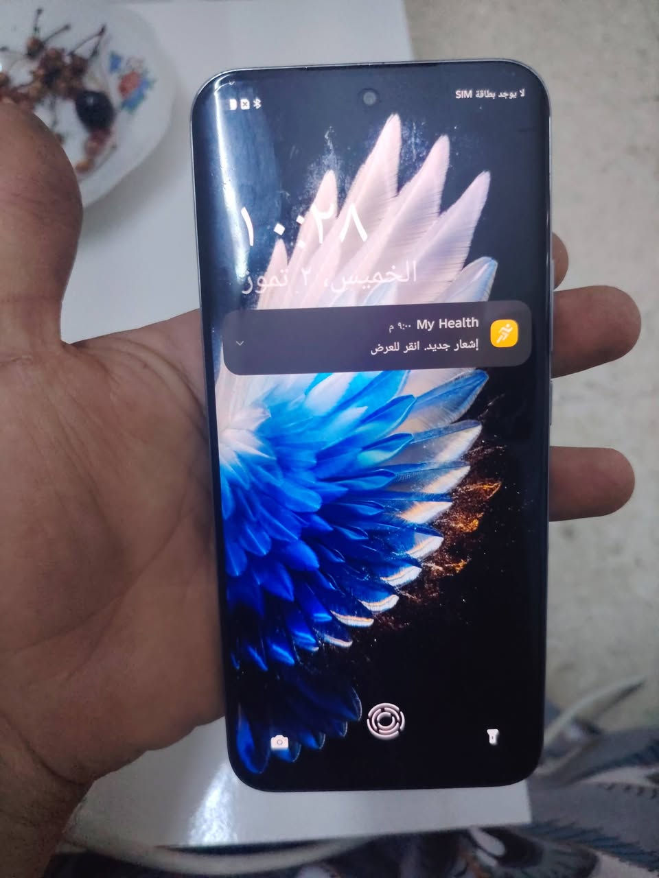 تكنو سبارك 40 لبيع


**إذا كنت صاحب هذا الإعلان وتريد حذفه لأي سبب، رجاءا أرسل رسالة إلى الدعم الفني**