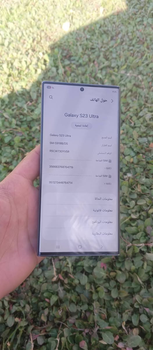 السلام عليكم للبيع ايس 23 التره الذاكرة 256ارام 12 شرط شرق اوسط مامفتوح السعر 650
غير متواجد على فيس ***********
