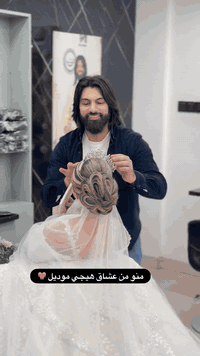 عروض نار يشمل فرع زيونه والفرع الثاني السيديه 🔥🔥حنه وعرس مع البدلات 50...