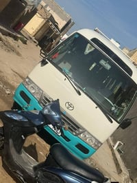 حملة زيارة النجف • حملة زيارة كربلاء • سفر النجف • سفر كربلاء • زيارة ...