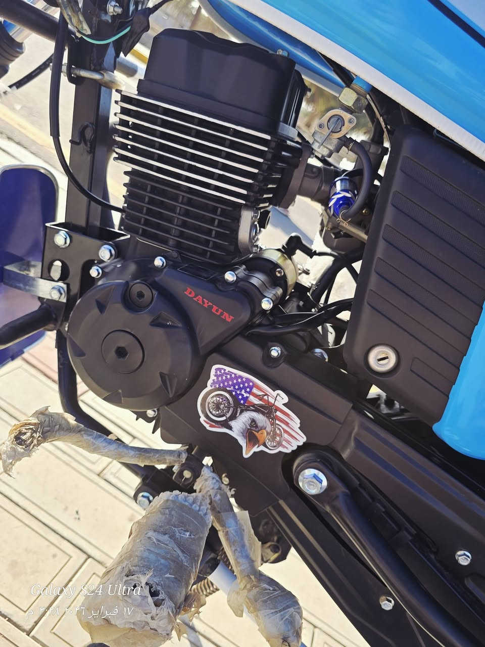 سلام عليكم دايون البيع مديل 2025طالعه بل 2026 اوراق سكنر سعر خاص مكان كربلاء طويريج


**إذا كنت صاحب هذا الإعلان وتريد حذفه لأي سبب، رجاءا أرسل رسالة إلى الدعم الفني**