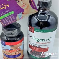 كولاجين • مرونه • اصليه