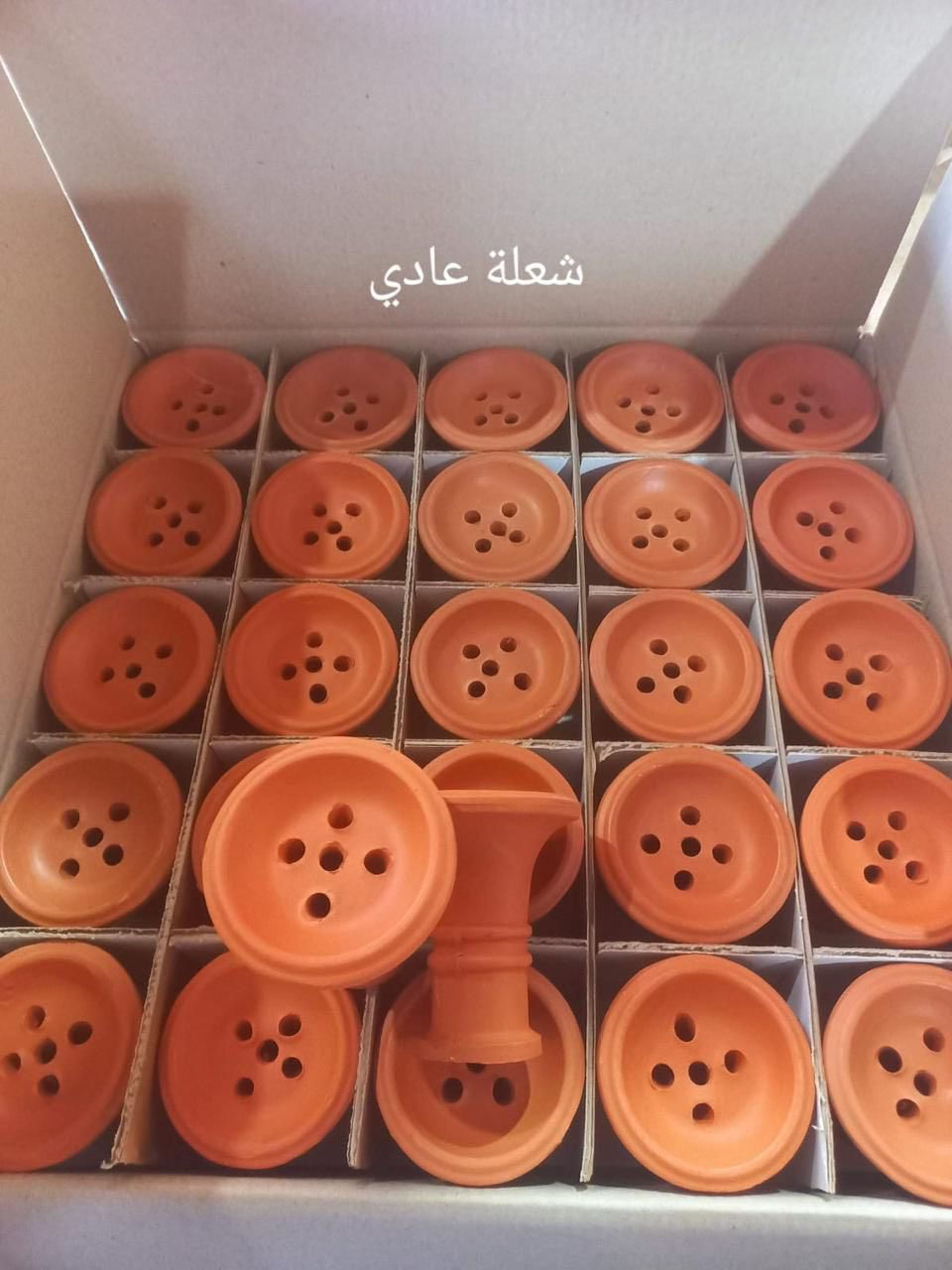 تم  وصول حاوية الحجر التركي طين احمر يوجد توصيل الى جميع المحافظات للحجز واتس اب *********** سيد عزيز الحسيني
