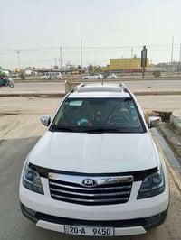 موهافي • ٢٠١٤ • بعقوبة