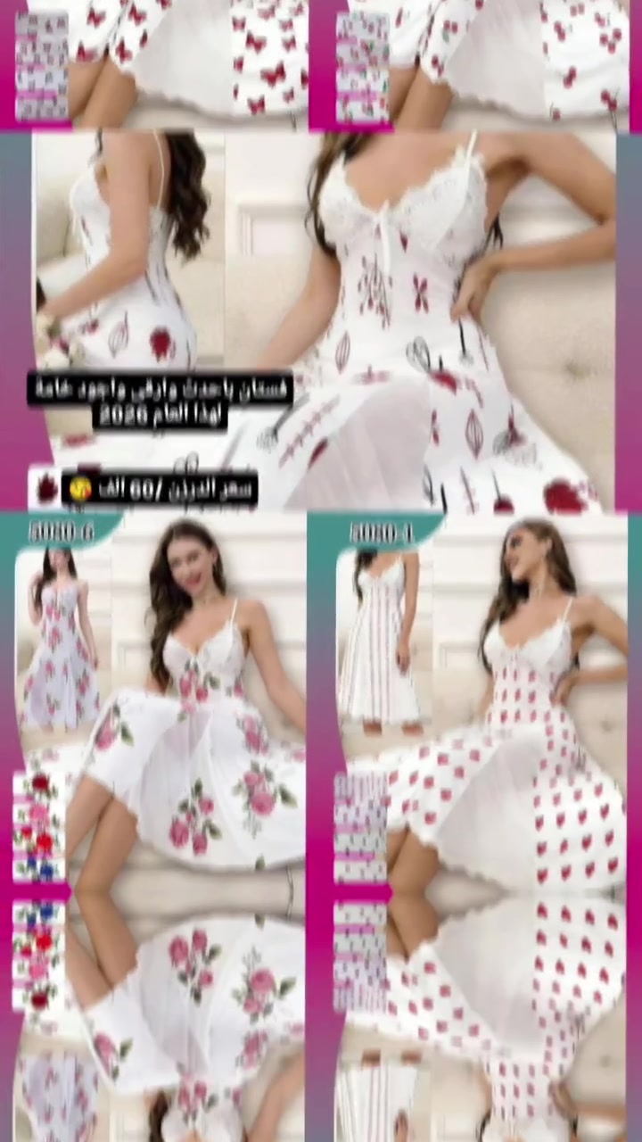 السلام عليكم يا طيبين 🌸
أنا فاتحة قناة خاصة بملابس النسائي جملة بأسعار حلوة للمحلات واللي تحب تشتغل بالبيع.
راح أنزل بيها موديلات جديدة، أسعار مناسبة، وعروض بين فترة وفترة.
اللي تحب تشرفني وتنضم للقناة أهلاً وسهلاً بيكم 🤍
هذا رابط القناة
https://t.me/asatuq


**إذا كنت صاحب هذا الإعلان وتريد حذفه لأي سبب، رجاءا أرسل رسالة إلى الدعم الفني**