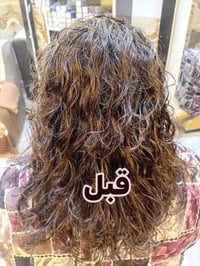 معالج مسرح • قبل وبعد • ضمان ٥سنوات