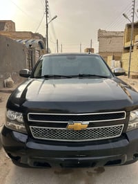 تاهو • كفاله عامه • ناصريه