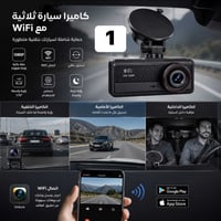 علق برقم الصورة • مع التوصيل