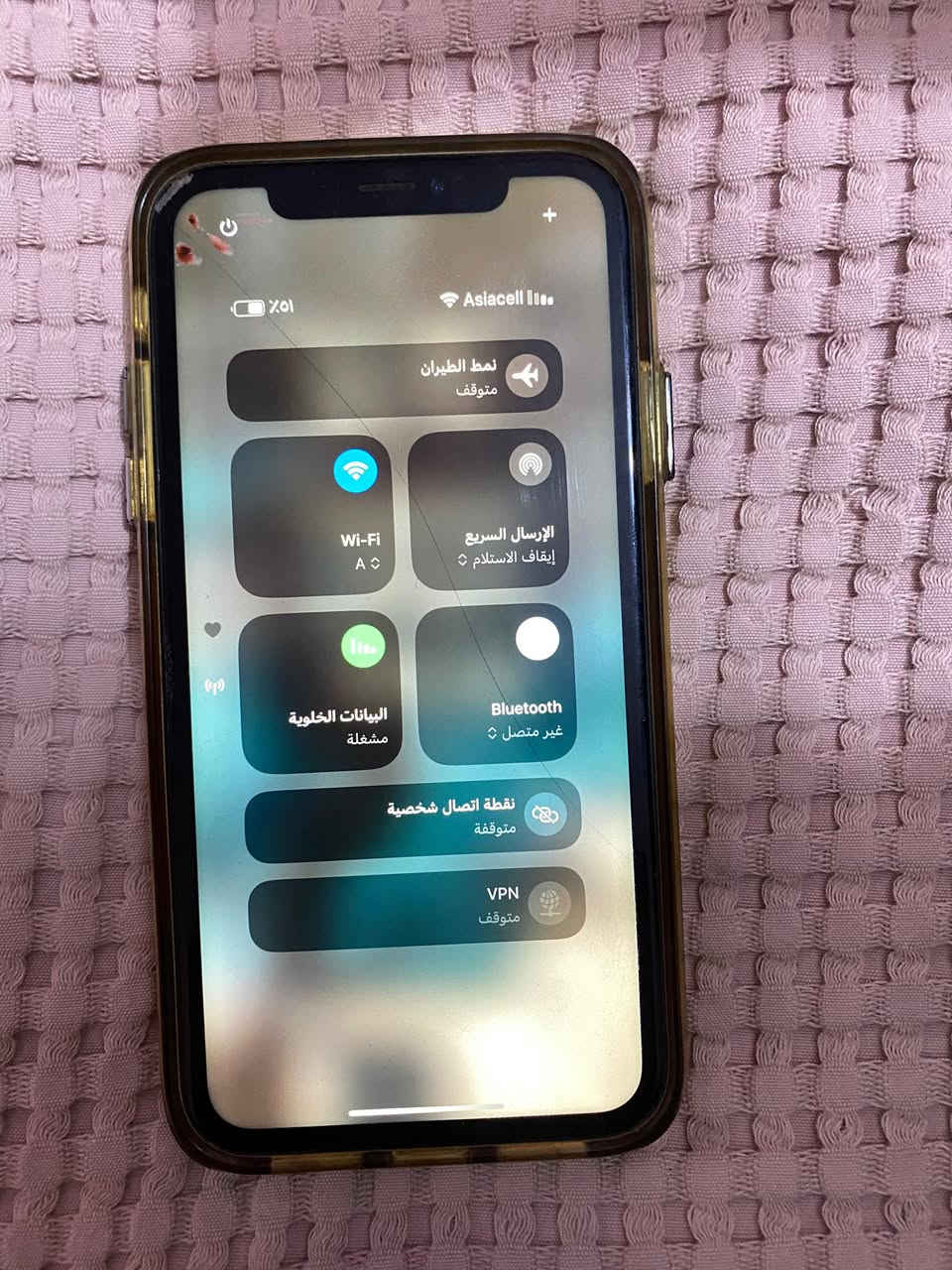 آيفون xr  نظيف ممفتوح مراوس بجهاز نظيف
***********
واتساب
