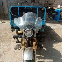 ستوته • للبيع