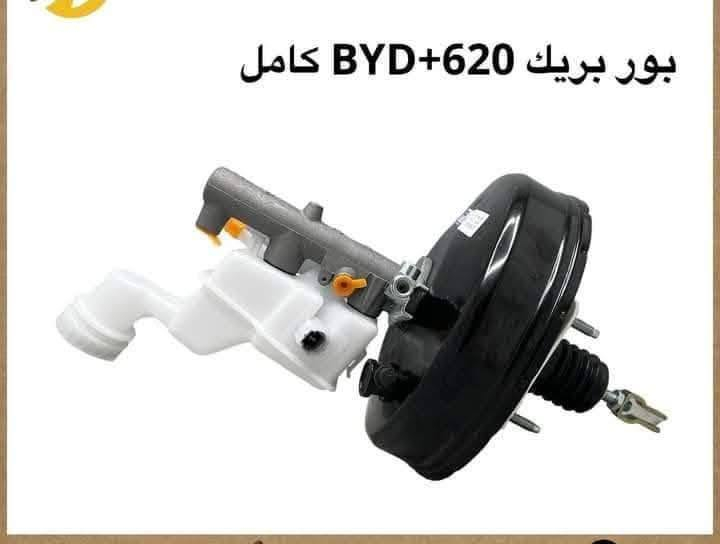 🚗 محلات عقيل البهادلي لتجارة قطع غيار السيارات
للستفسار  والحجز  المراسلة /واتساب/ماسنجر
*********** واتساب واتصال 
نوفر جميع أنواع قطع الغيار الأصلية والمضمونة
📍 العنوان: بغداد – الطالبية – ساحة 83
🚚 توصيل بغداد: 5 آلاف دينار فقط
🚛 توصيل المحافظات: 7 آلاف دينار
🛠️ ثقة الزبون هدفنا
