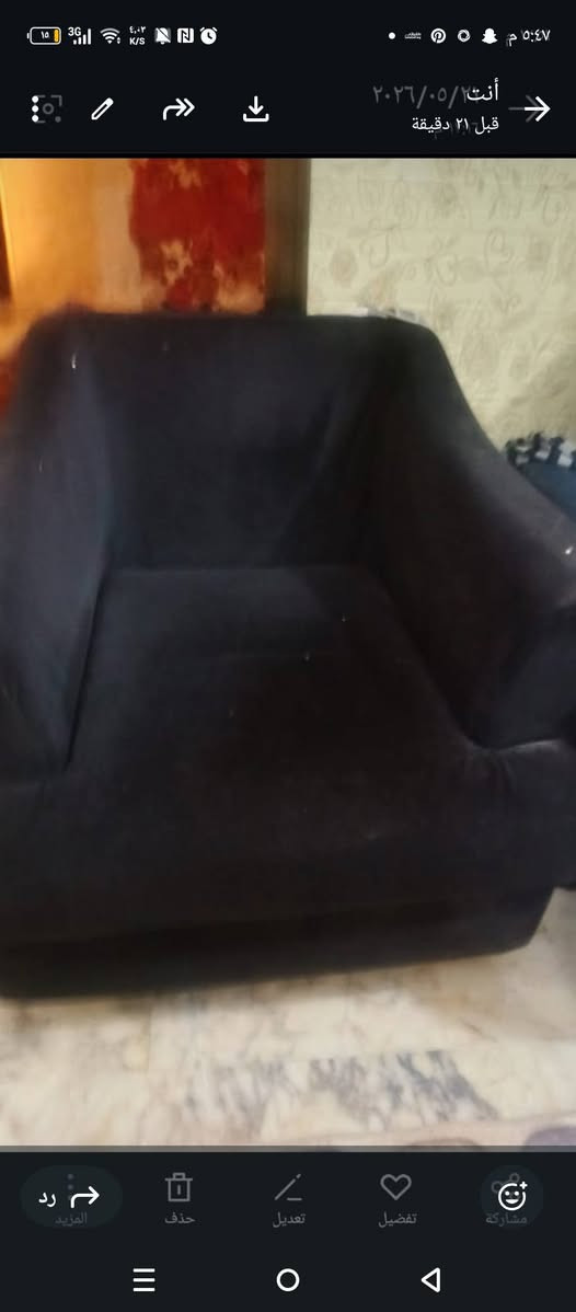 اغ، اض للبيع


**إذا كنت صاحب هذا الإعلان وتريد حذفه لأي سبب، رجاءا أرسل رسالة إلى الدعم الفني**