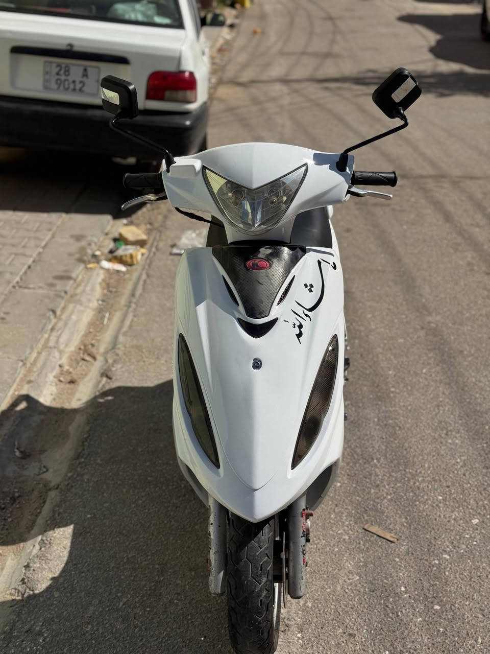 السلام عليكم دراجة كامكو جي فور مال حاوية مكفولة كفالة عامة من طول لطول كلشي بية شغال اي نقص مابية محرك مامفتوح السعر 550 وبية مجال لشراي يتصل مكاني نجف ***********
