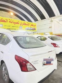 معالجة كير نيسان • موديل 2024 • مع الضمان