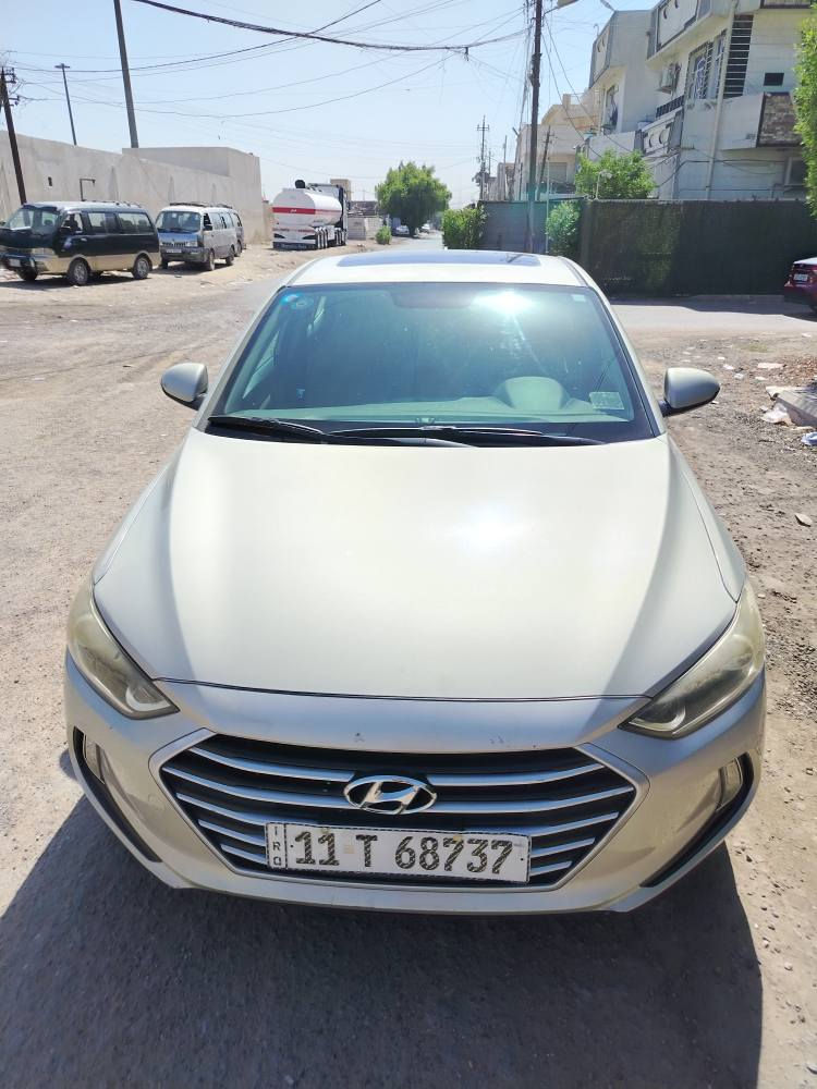 ‎النترا ١٨ فول  كلين‎ بغداد, العراق


**إذا كنت صاحب هذا الإعلان وتريد حذفه لأي سبب، رجاءا أرسل رسالة إلى الدعم الفني**