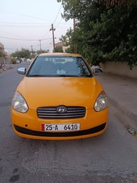 اكسنت • ٢٠٠٩ • باسمي تحويل