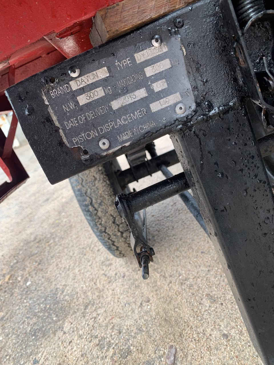 دايوان. للبيع.   مديل 2013 بس ضايعه اوراقها  بصره قضاء المدينه نهر صالح ***********
