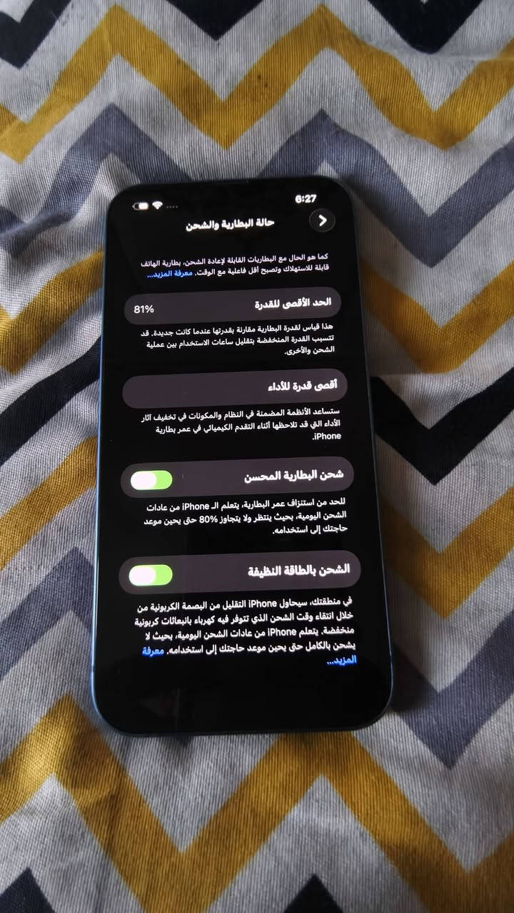 سلام عليكم آيفون 13 عادي ممفتوح نضافه 90% بطارية 81 بلاديه ذاكرة 128 بيه نقطه بسيطه كلش كلش موضحه الكم ما أثره على أي شيء ولا تبين شرط الفحص سعره 435 مكان بغداد جسر دوار شارع 100  تواصل خاص


**إذا كنت صاحب هذا الإعلان وتريد حذفه لأي سبب، رجاءا أرسل رسالة إلى الدعم الفني**
