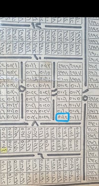 محلة ٣٧٣ • ٥٠م • خلف البزل