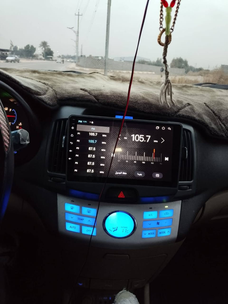 سلام عليكم افانتي 2007 للبيع خليجي سياره محزمه بدون ضربه كير وصدر ومحرك مكفول مكينه 1600 دكشن عالي تبريد تدفئه كله جديد تبريد لمس رقم ***********
