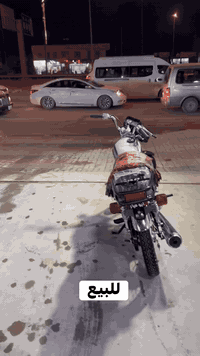 للبيع فقط تعمير مديل 26شلامجه بوري صارلها شهرين منتعمرت ضعيف المو شراي ليتصل***********
