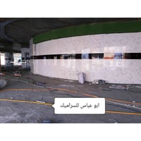 خلفه سراميك متفرغ حالين عمل لوح جداري ارضي اسعار مناسبه اي استفسار 078...