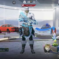 حساب للبيع • واتساب • الرمادي